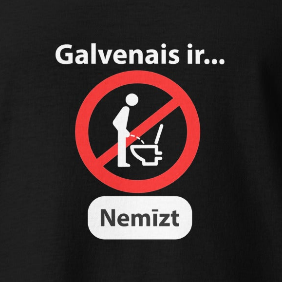 Hūdijs Galvenais ir Nemīzt - Kreklu Bode