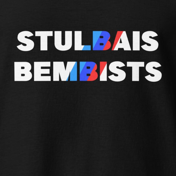 Hūdijs STULBAIS BEMBISTS - Kreklu Bode