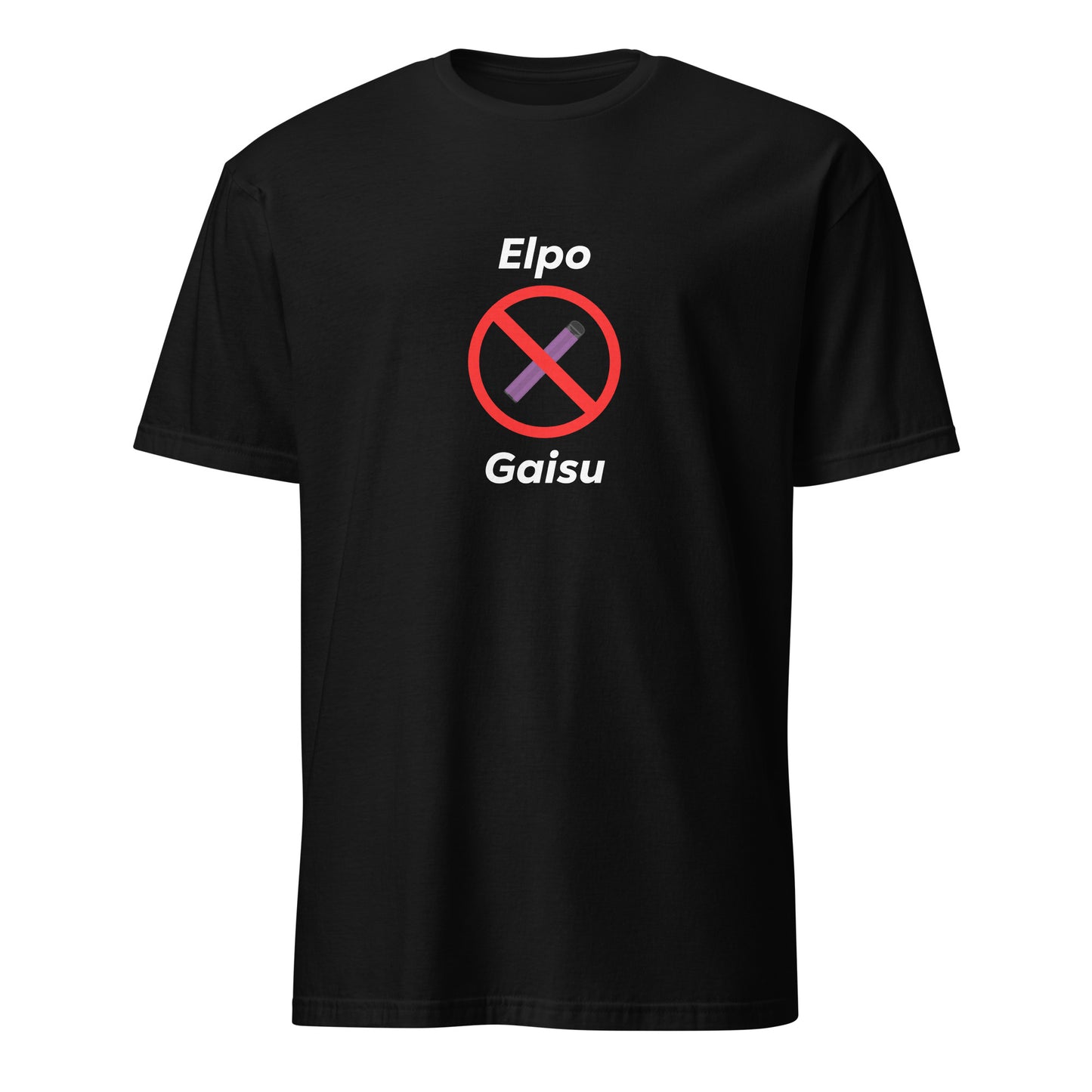 T-krekls Elpo gaisu - Kreklu Bode
