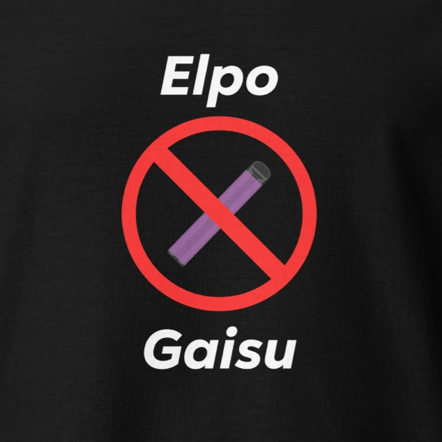 Hūdijs Elpo gaisu - Kreklu Bode