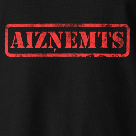 Hūdijs Aizņemts - Kreklu Bode