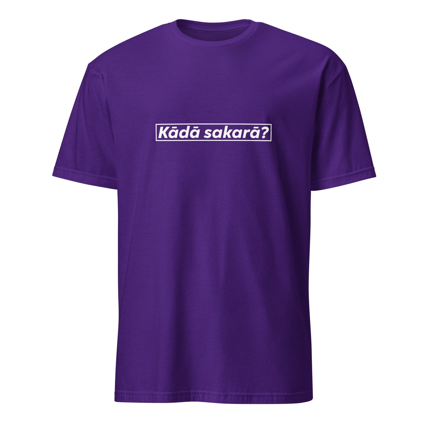T-krekls Kādā sakarā? - Kreklu Bode