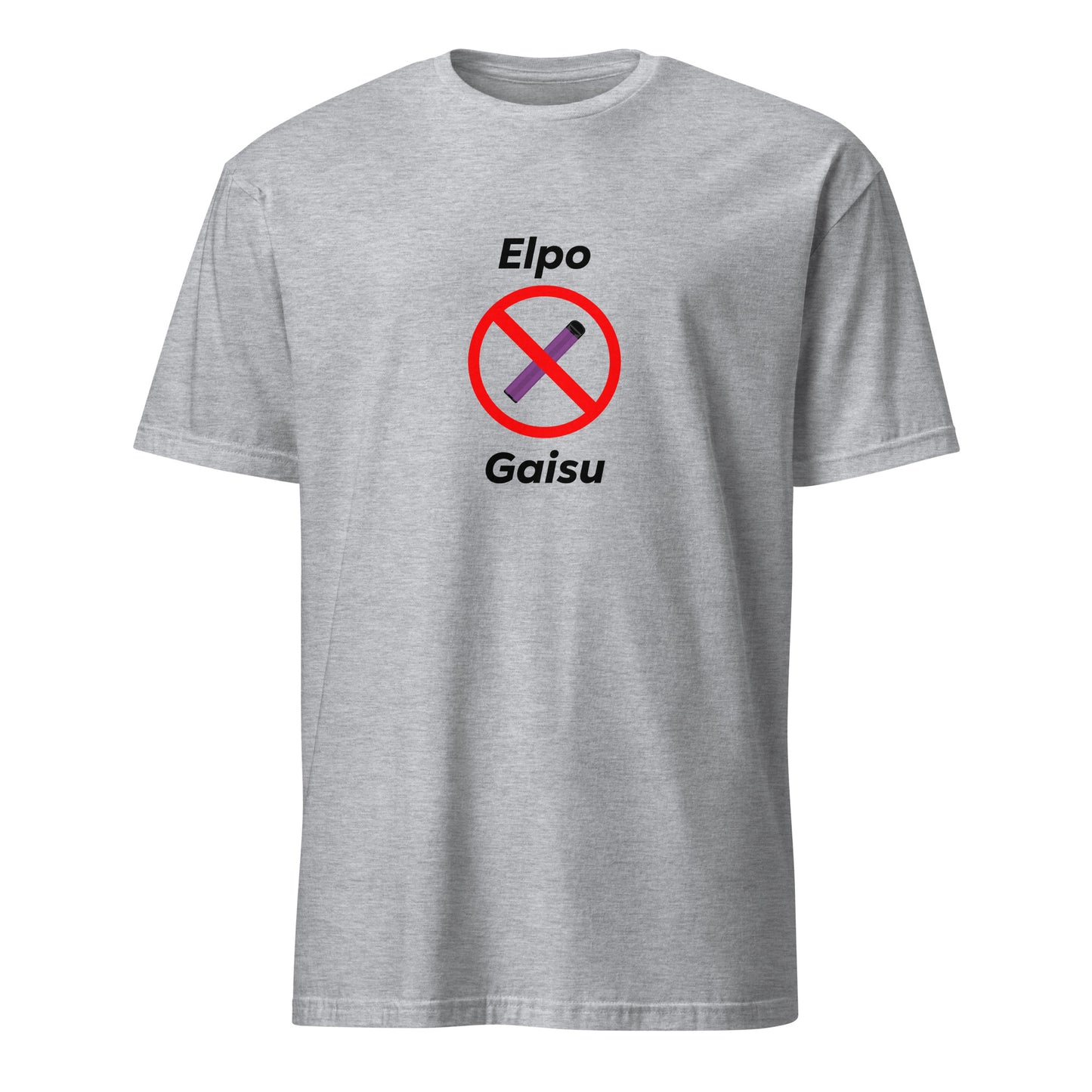 T-krekls Elpo gaisu - Kreklu Bode