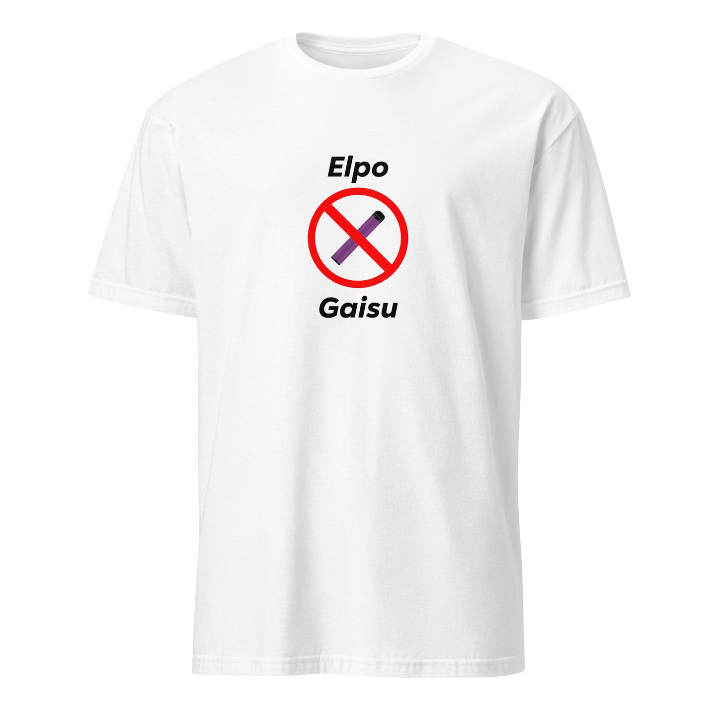 T-krekls Elpo gaisu - Kreklu Bode