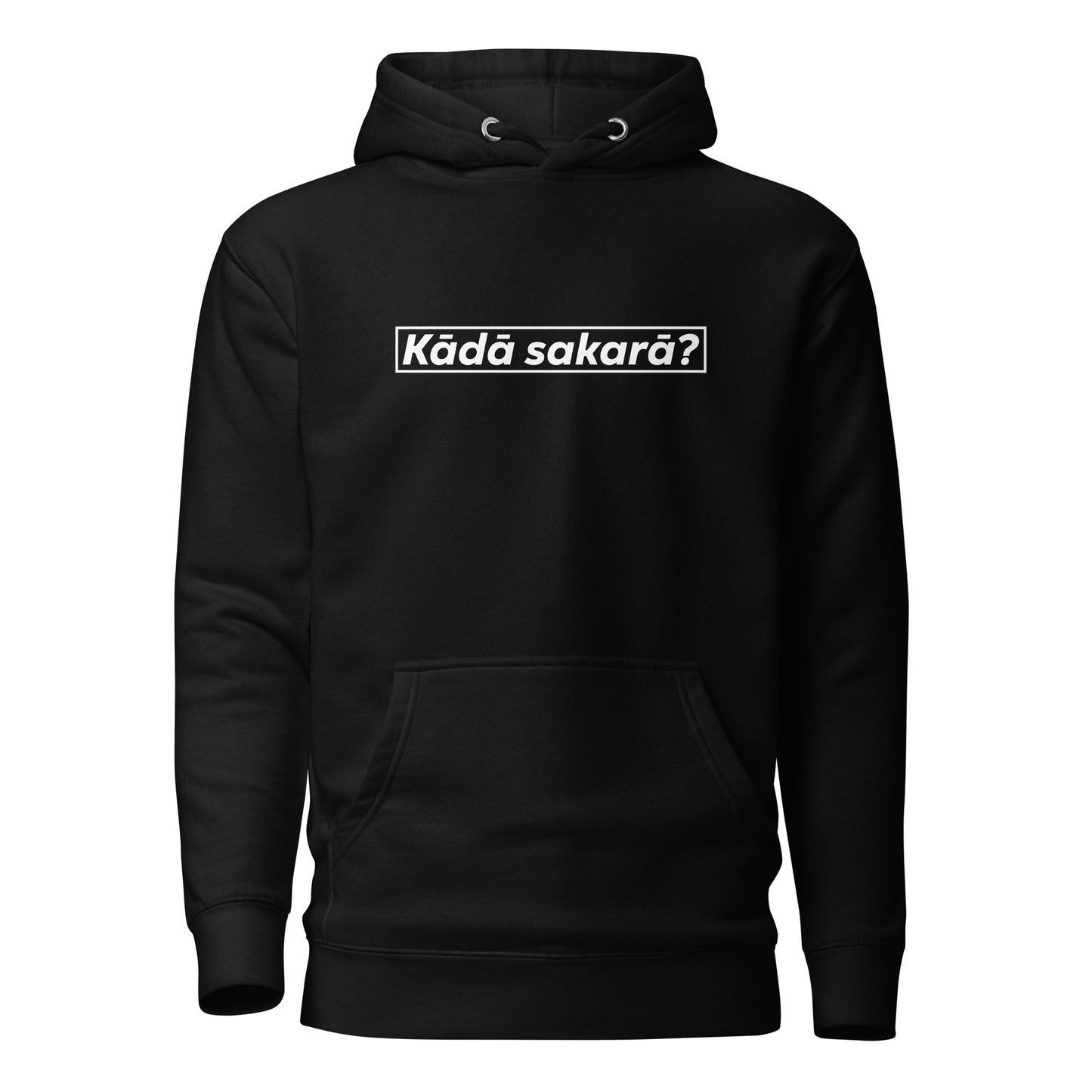 Hūdijs Kādā sakarā? - Kreklu Bode