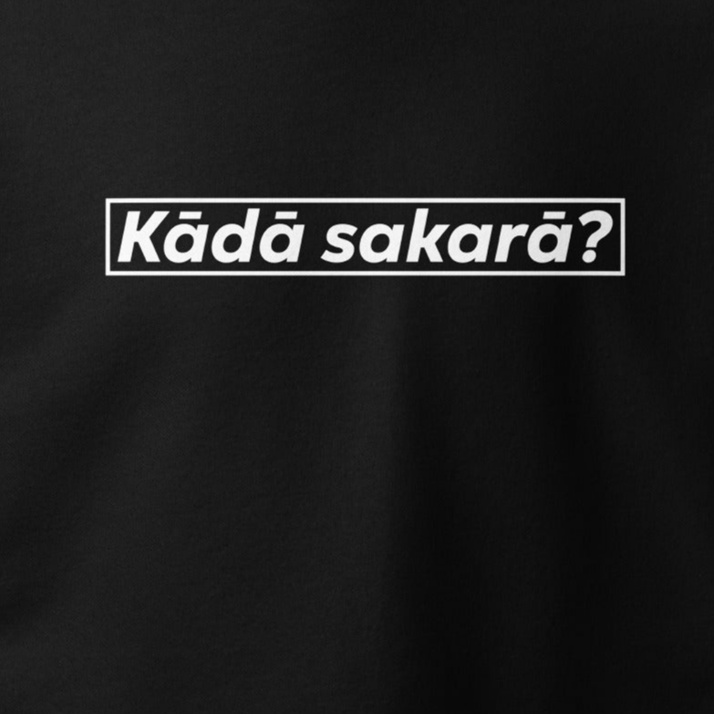 Hūdijs Kādā sakarā? - Kreklu Bode
