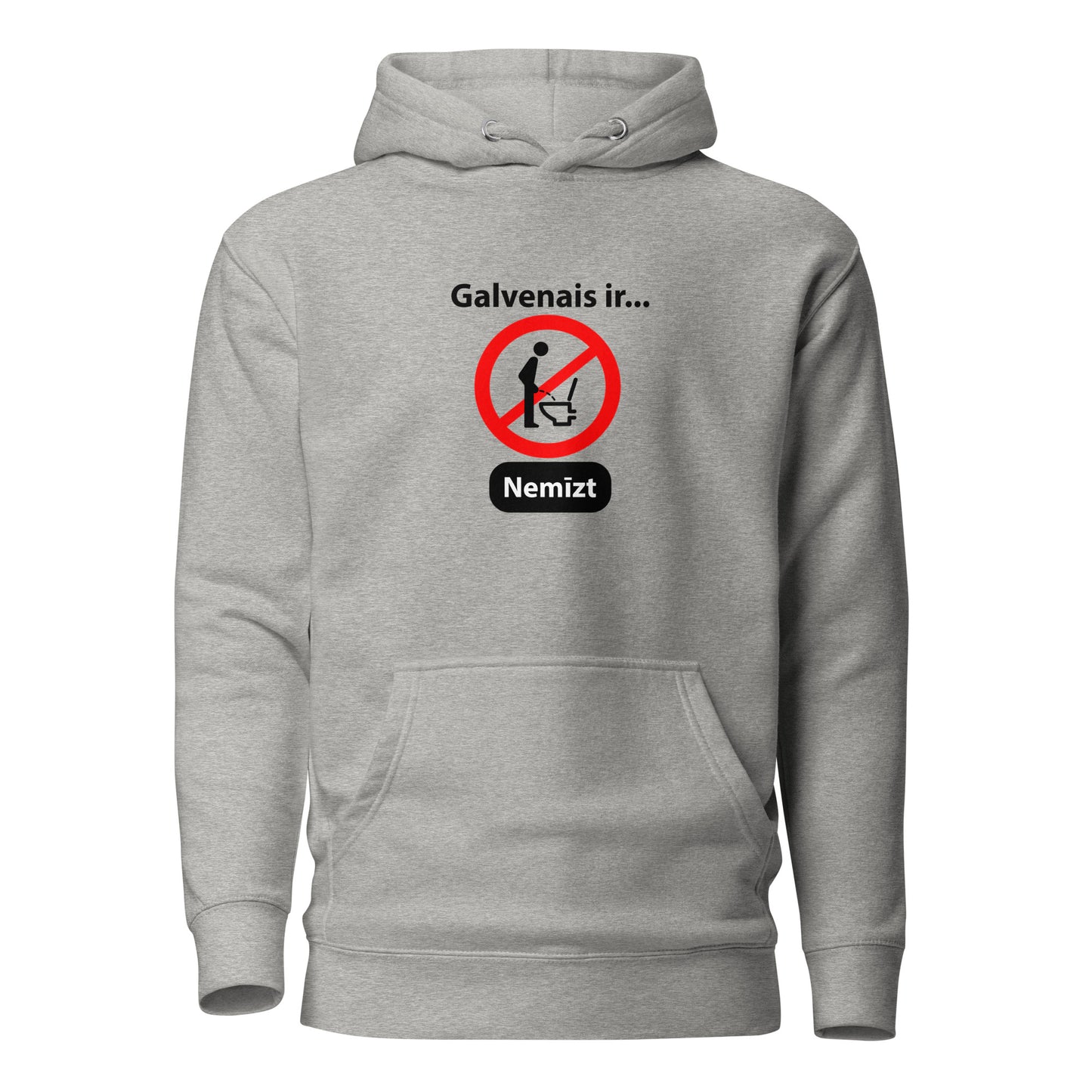 Hūdijs Galvenais ir Nemīzt - Kreklu Bode