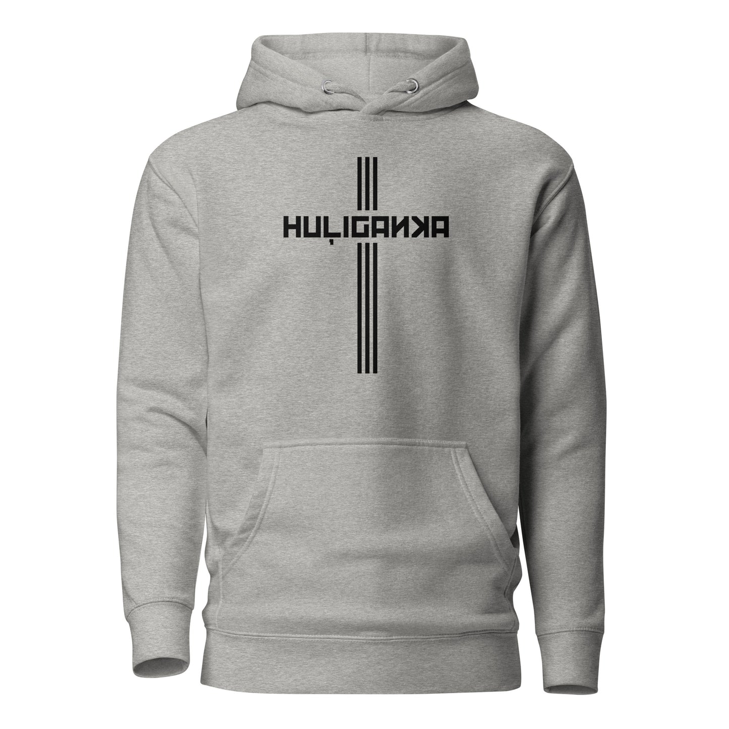 Hūdijs Huļiganka - Kreklu Bode