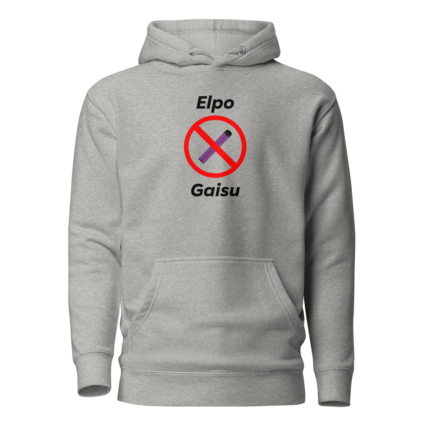 Hūdijs Elpo gaisu - Kreklu Bode