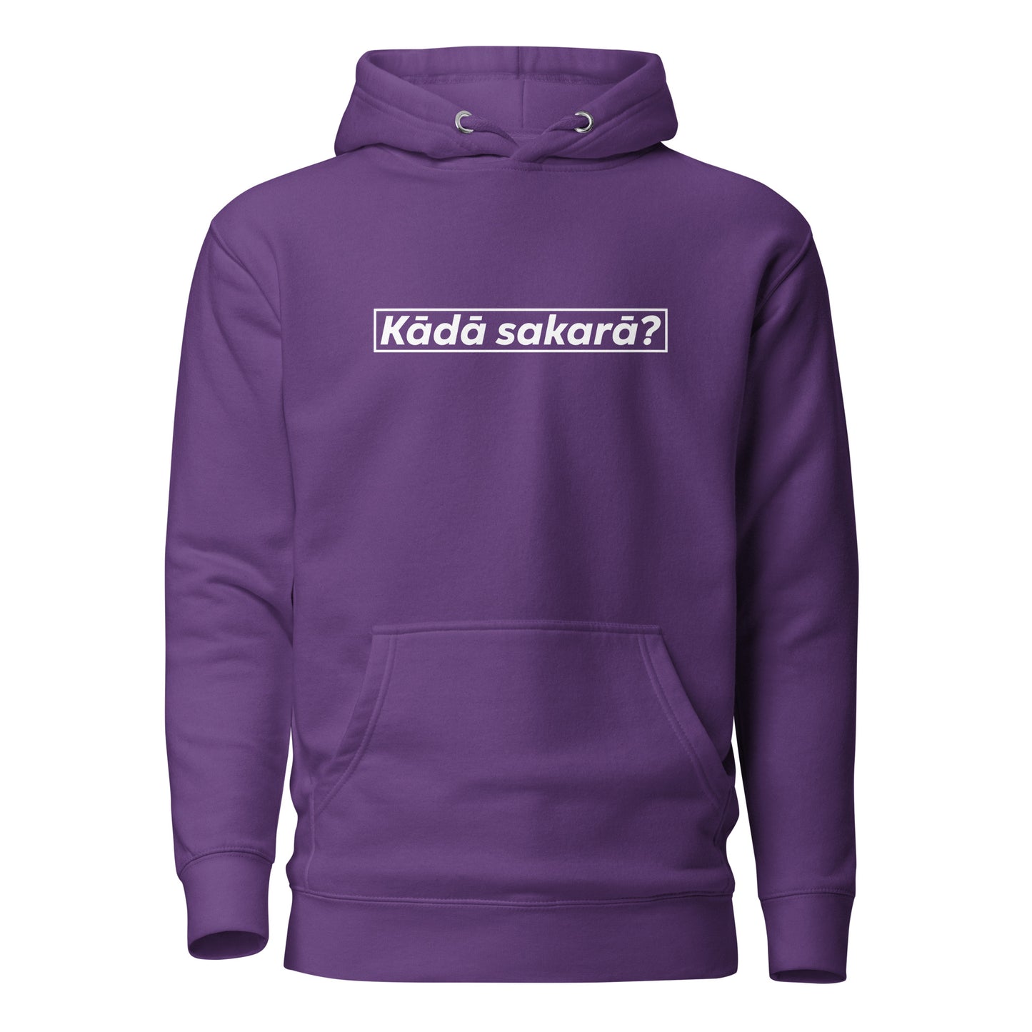 Hūdijs Kādā sakarā? - Kreklu Bode