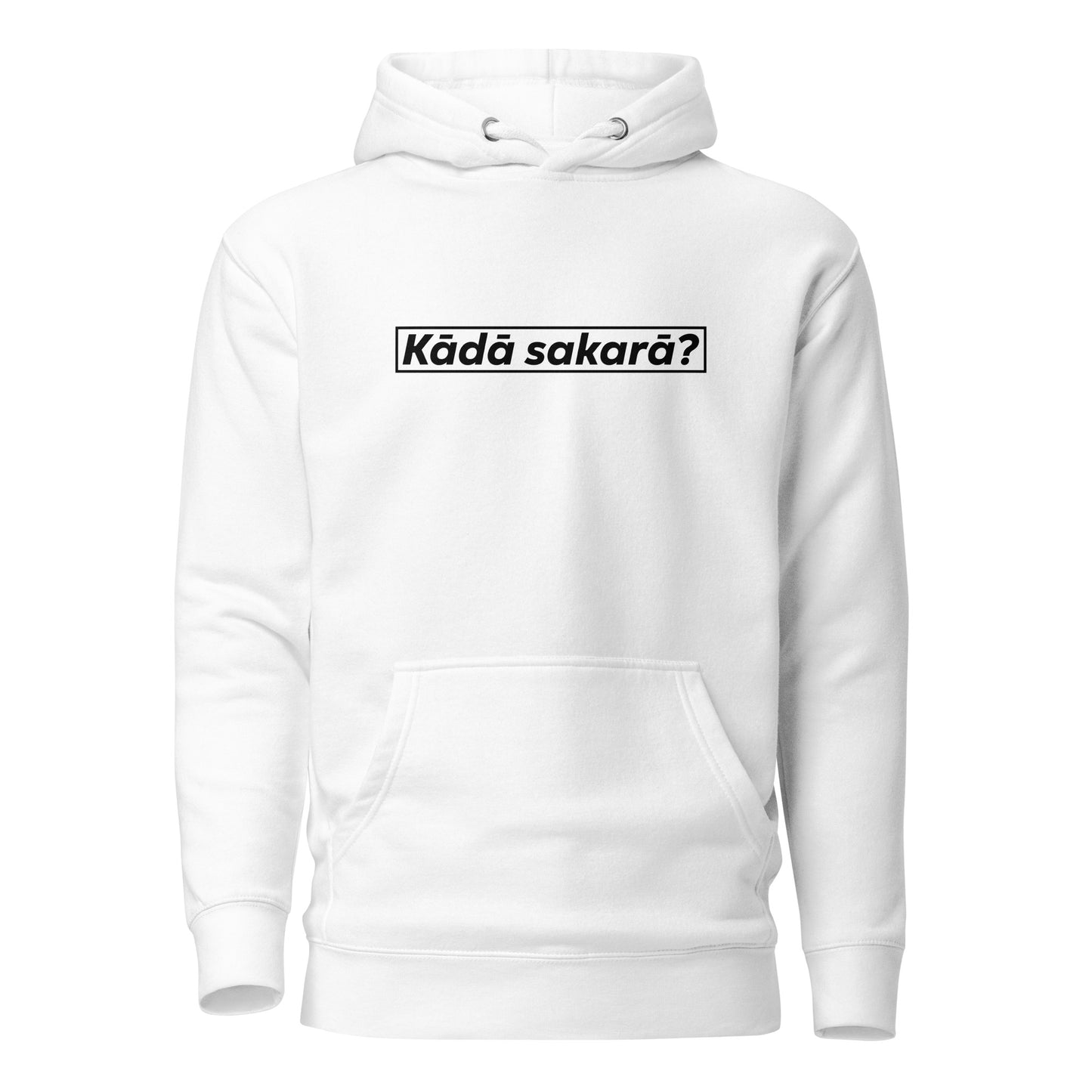 Hūdijs Kādā sakarā? - Kreklu Bode