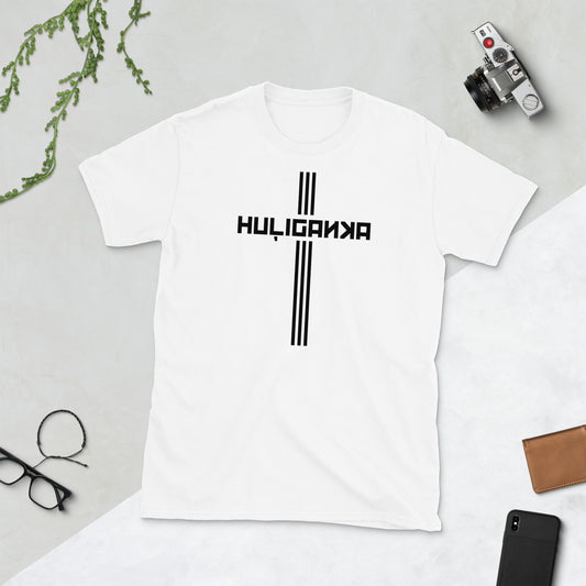 T-krekls Huļiganka