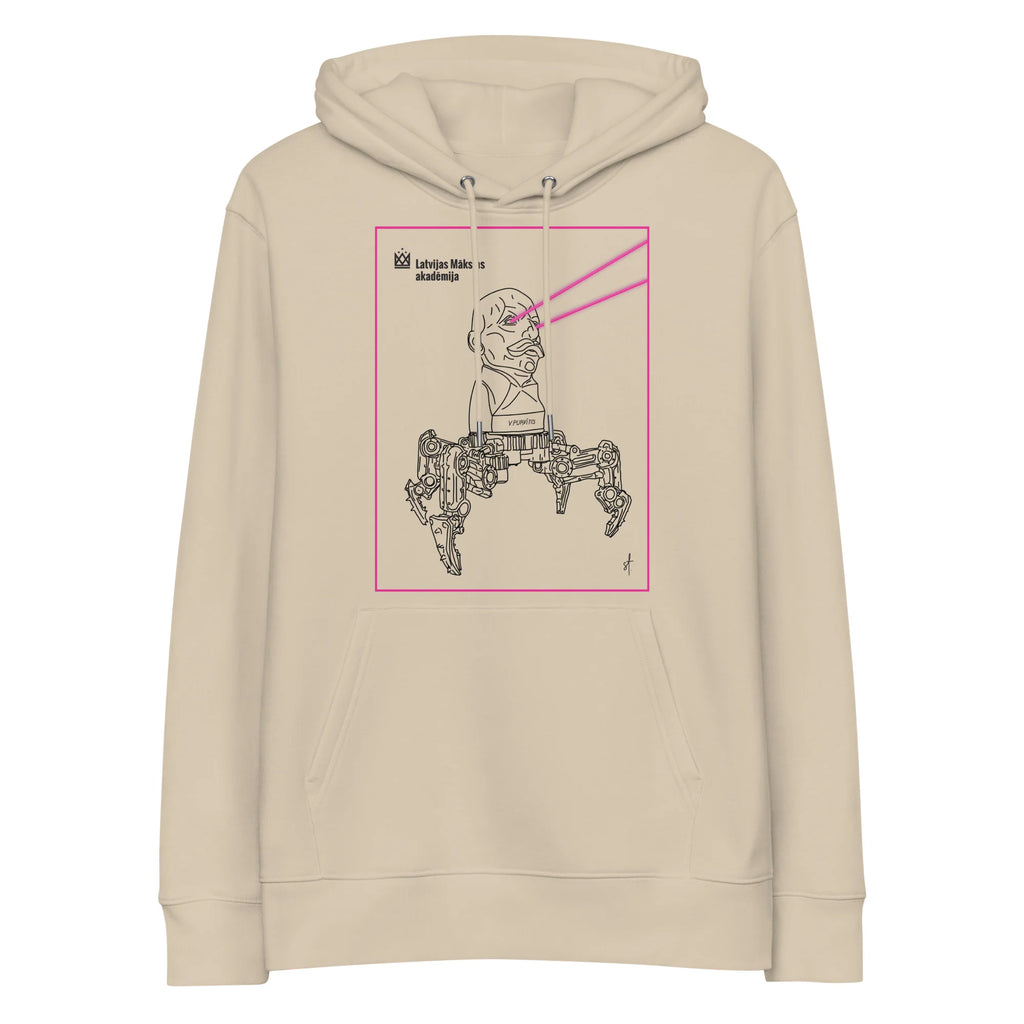 Hūdijs LMA ATVĒRTĀS SKATES // MMXXVI