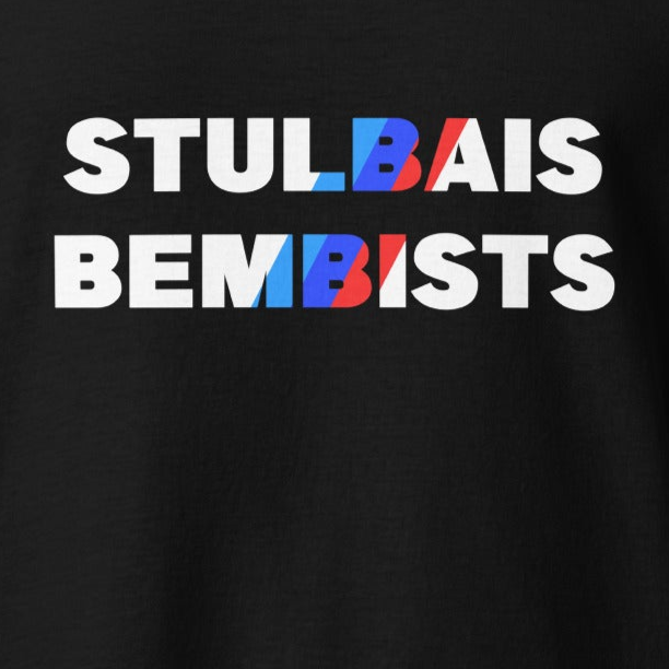 Hūdijs STULBAIS BEMBISTS