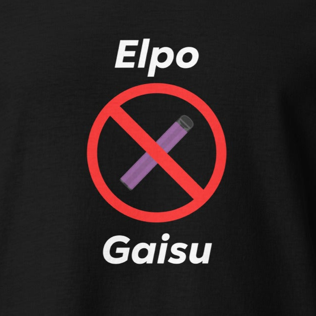 Hūdijs Elpo gaisu