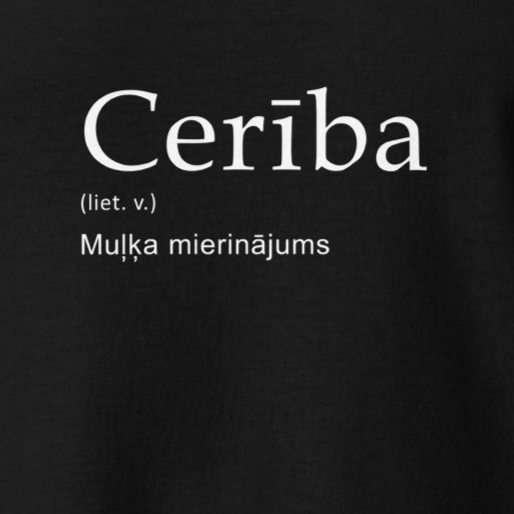 Hūdijs Cerība - Muļķa mierinājums