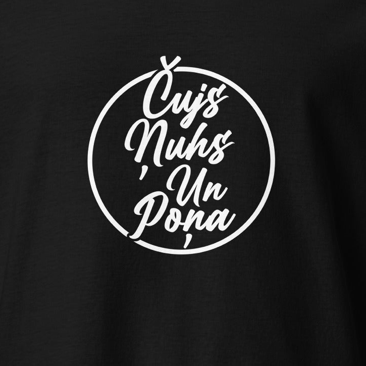 T-krekls Čujs Ņuhs Un Poņa