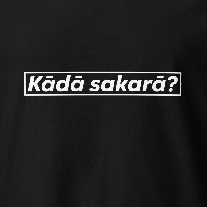 T-krekls Kādā sakarā?