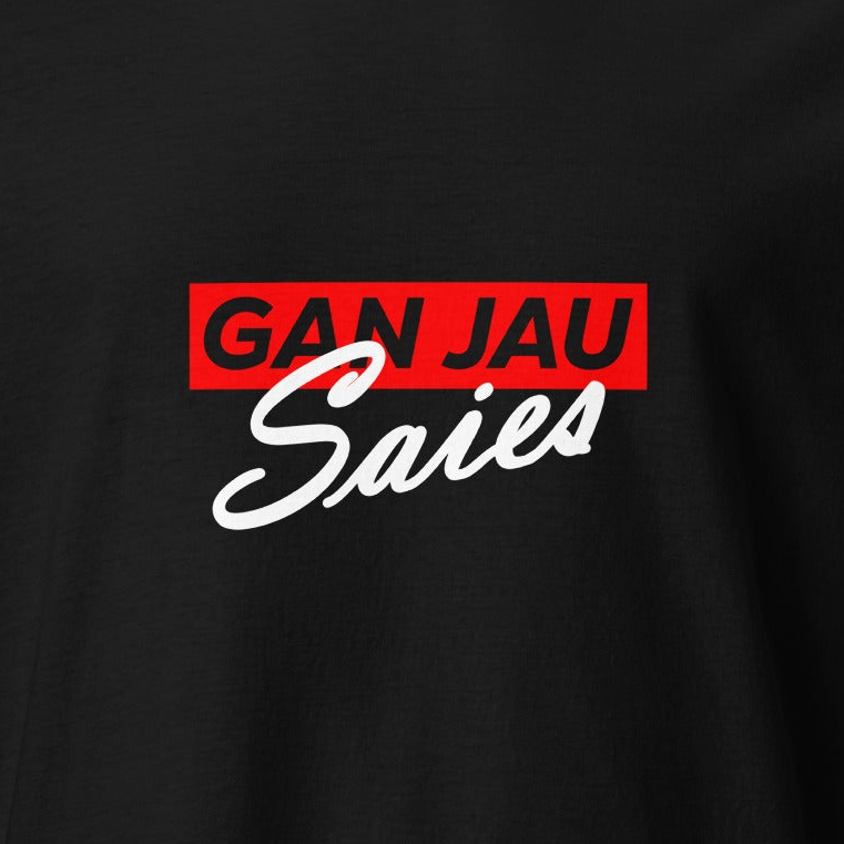 T-krekls Gan jau saies